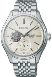 Seiko SPB469J1
