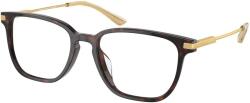 Prada PRA12VD 16N1O1 Rama ochelari