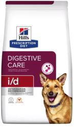 Hill's HILL'S PD Prescription Diet Canine i/d 1, 5kg