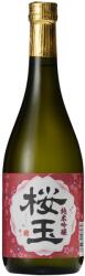 Hokkan Junmai Ginjo sake 0, 72L 14, 5% - bareszkozok