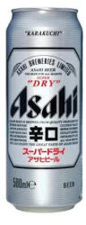 Asahi Beverages Super Dry Sör 0.5l