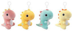  Plüss dínós kulcstartó, 12 cm, 4 féle