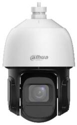 Dahua SD3D216NB-GNY