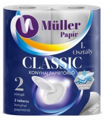 Müller Háztartási papírtörlő 2 rétegű 50 lap/tekercs 2 tekercs/csomag Müller Classic hófehér (41106)