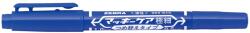 Zebra Alkoholos marker Care Extra fine Zebra MCKIE kék (2252041) - irodasziget