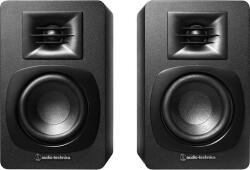 Audio-Technica AT-SP3X (x2) Boxa activa