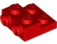 LEGO® 4304c5 - LEGO piros lap 2 x 2 x 2/3 méretű, 2 bütyökkel az oldalán, üreges aljjal (4304c5)