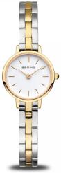 Bering 11022-714 Ceas