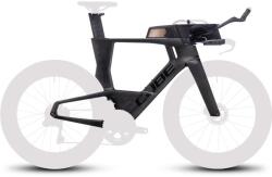 CUBE Aerium C: 68X (2025) Kerékpár