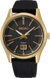 Seiko SUR560P1 Ceas