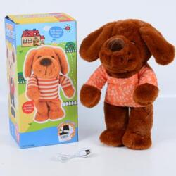 Magic Toys Pluș câine care dansează (MKL229883)