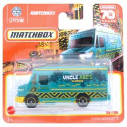 Mattel Matchbox: Chow Mobile II mașină 1/64 - Mattel (C0859/HLD03)