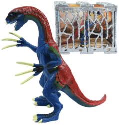 Magic Toys Dino World: Figurină detaliată a dinozaurului Therizinosaurus de 20 cm într-o cușcă (MKO512579) Figurina