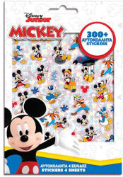 Luna Disney: Mickey Mouse 300 bucăți set abțibild (000563130)