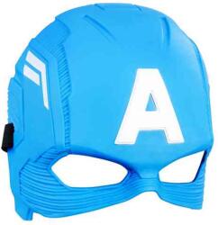 Hasbro Avengers: Căpitanul Americii mască - Hasbro (B9945/C0480) Costum bal mascat copii