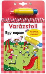 Floarea-Soarelui Magic Pen - O zi caiet de colorat (limba maghiară) (832782)