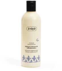 Ziaja Ceramid sampon, 300 ml
