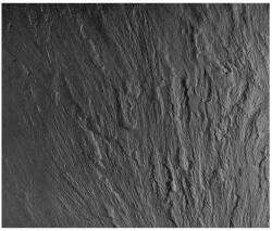 Wenko Slate Rock védőlemez 2713550100 (2713550100)