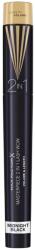MAX Factor Masterpiece 2 in 1 WOW Midnight Black 03 Спирала 7ml