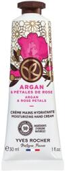 Yves Rocher Bain Nature Крем За Ръце Арган И Роза Крем за ръце унисекс 30ml