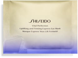 Shiseido Vital Perfection Uplifting and Firming Eye Mask Маска за очи дамски