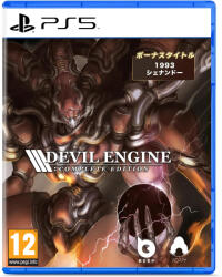 Poppyworks Devil Engine [Complete Edition] (PS5)