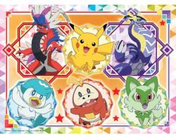 Ravensburger Puzzle personaje Pokemon 100 piese (RVSPC01075) - ookee