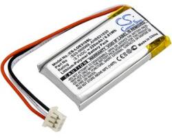 Cameron Sino Akkumulátor Logitech UE310 (ekv. 533-000069) 220mAh, Li-pol (CS-LOE310SL)
