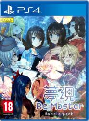 Kogado Studio Yumeutsustu Re:Master Bundle Pack (PS4)