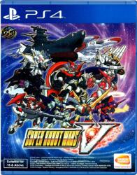 BANDAI NAMCO Entertainment Super Robot Wars V (PS4)