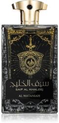 Al Wataniah Saif al Khaleej EDP 100 ml