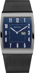 Bering 52033-227
