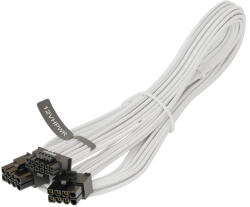 Seasonic SS-2X8P-12VHPWR-600 white