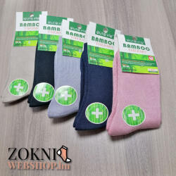 Aura Via Bambusz VASTAG zokni 5 pár/cs 38-41 13392