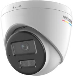 Hikvision DS-2CD1367G2H-LIU(4MM)