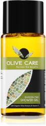 Papoutsanis Olive Care gel de duș 60 ml