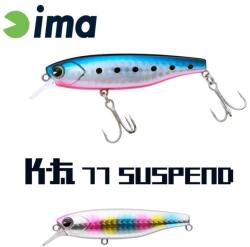 IMA K-Fat 77 Suspend 77mm 12g 004 Cotton Candy wobbler (KT77-004)