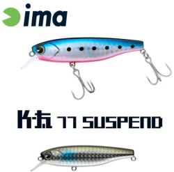 IMA K-Fat 77 Suspend 77mm 12g 009 Mullet wobbler (KT77-009)