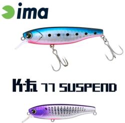 IMA K-Fat 77 Suspend 77mm 12g 019 Purple Konoshiro wobbler (KT77-019)