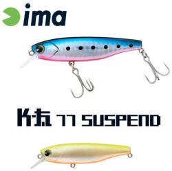 IMA K-Fat 77 Suspend 77mm 12g 002 Chart Back Pearl wobbler (KT77-002)