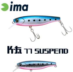 IMA K-Fat 77 Suspend 77mm 12g 008 Japanese Sardine wobbler (KT77-008)