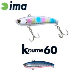 IMA Koume Vibration 60 60mm 11g 109 Japanese Sardine wobbler (KU60-109)