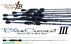 YAMAGA Blanks Blue Current Iii 510 1.775m 0.3-4.5g (YB00012)