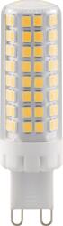 ECOLight Bec LED G9 10W 3000K 950lm EC20751 Eco Light