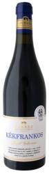 JUHÁSZ TESTVÉREK PINCÉSZETE Juhász Egri Kékfrankos Grand Selection [0, 75L|2015] - idrinks