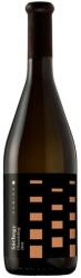 DUBICZ Dubicz Sárhegy Olaszrizling [0, 75L|2021] - idrinks