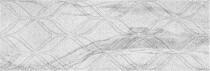 Dekorcsempe, BT Famous Grey Decofon Rec. 1 30*90 cm I. o