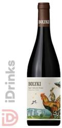 BOLYKI Bolyki Cabernet Franc [0, 75L|2019] - diszkontital