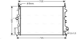 Ava Quality Cooling Radiator, racire motor AVA QUALITY COOLING OLA2462