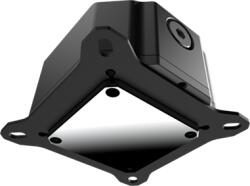 Raijintek Forkis DDC Ultra Processzor Vízhűtés
